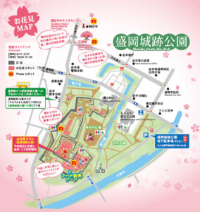 盛岡城跡公園マップのイラスト画像