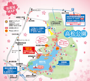 高松公園のイラストマップ画像